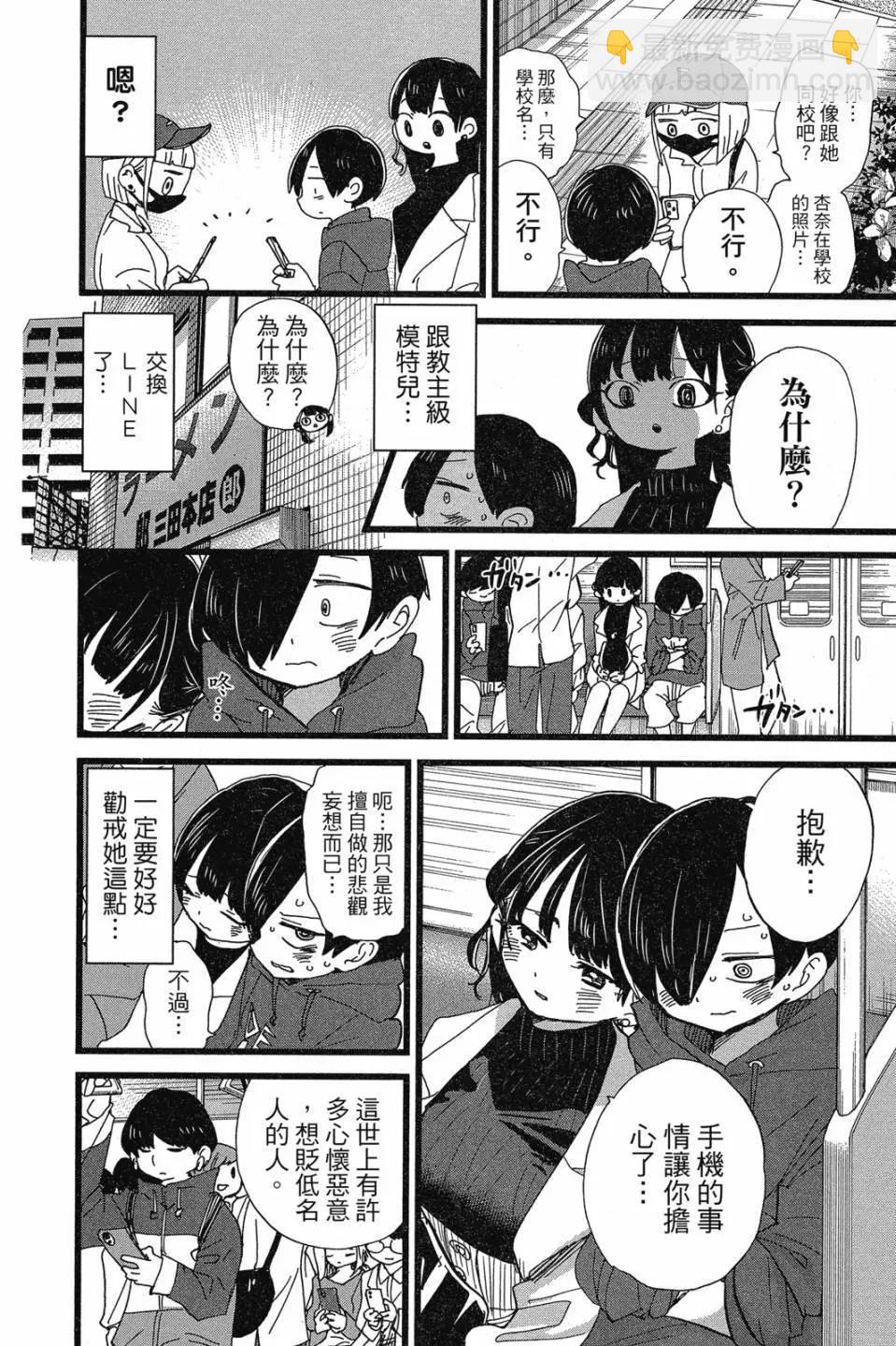 第07卷185