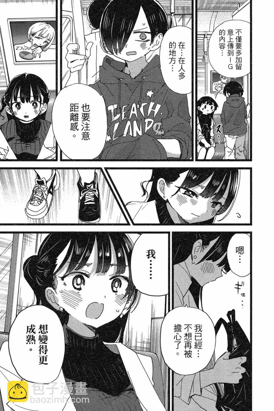 第07卷186