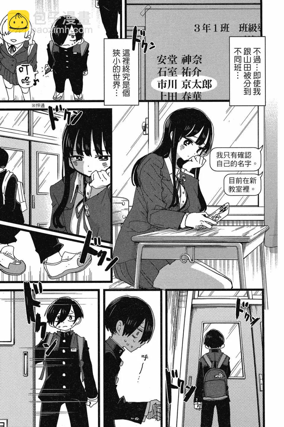 第07卷188