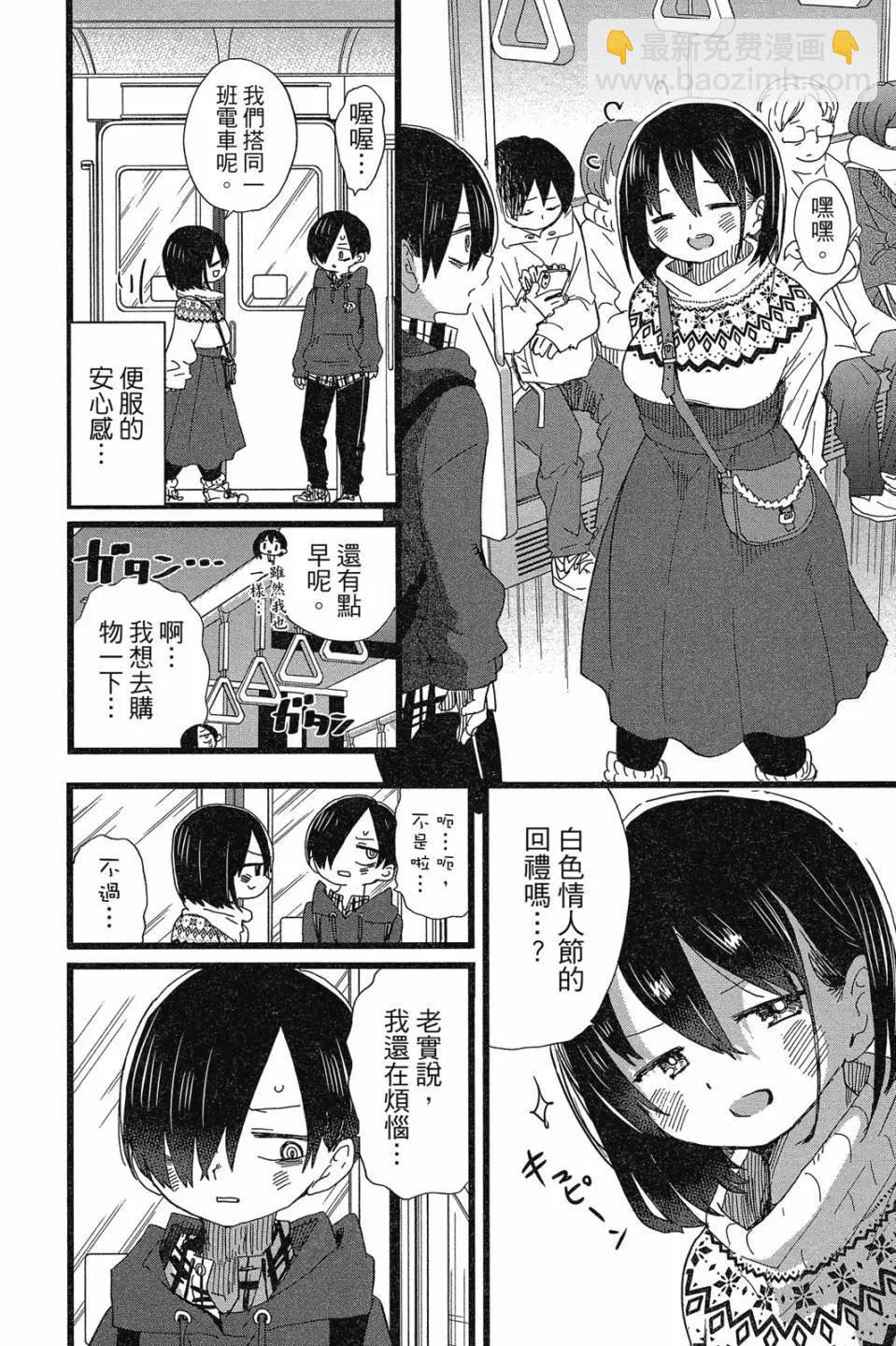 第07卷21