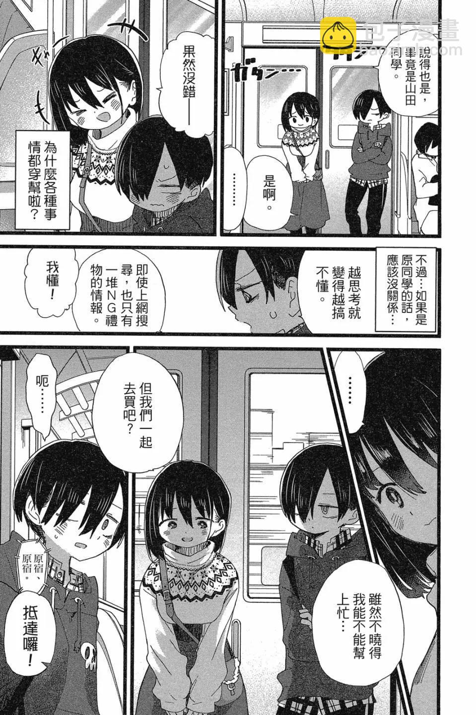 第07卷22