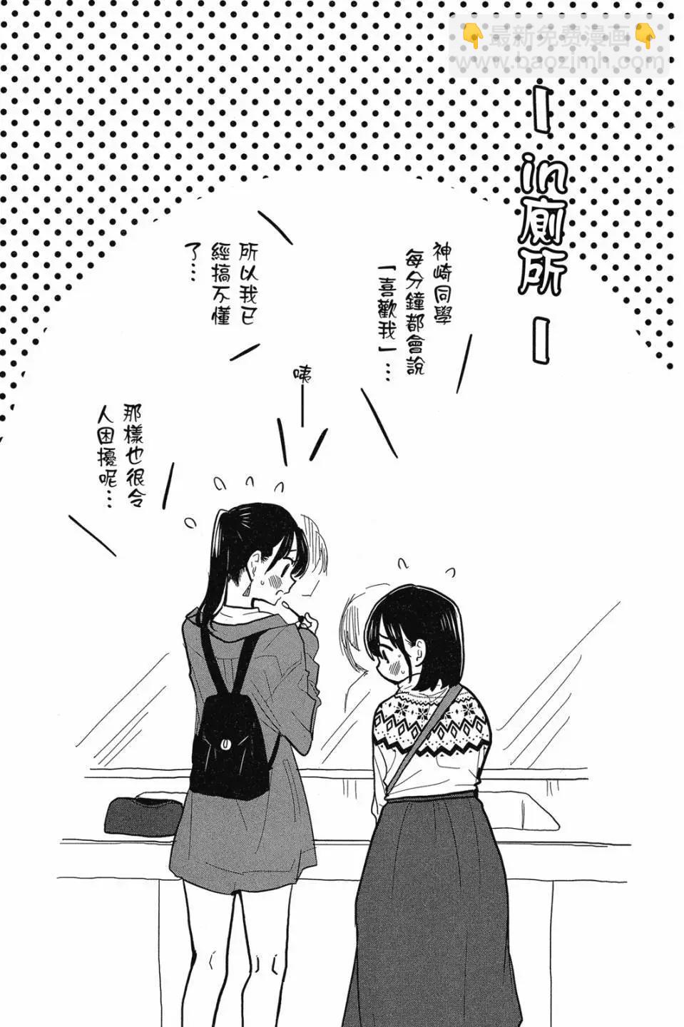 第07卷36