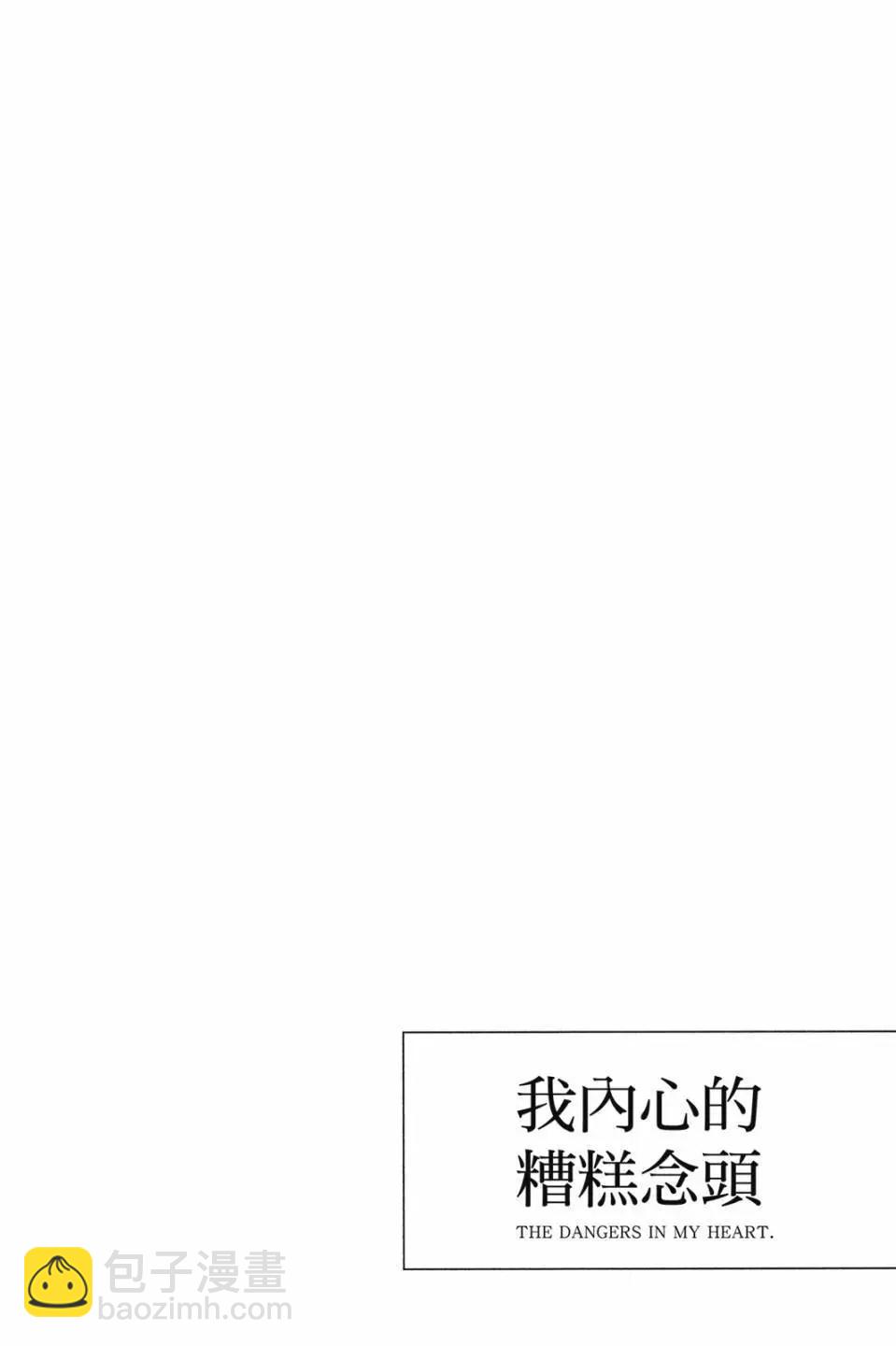 第07卷37