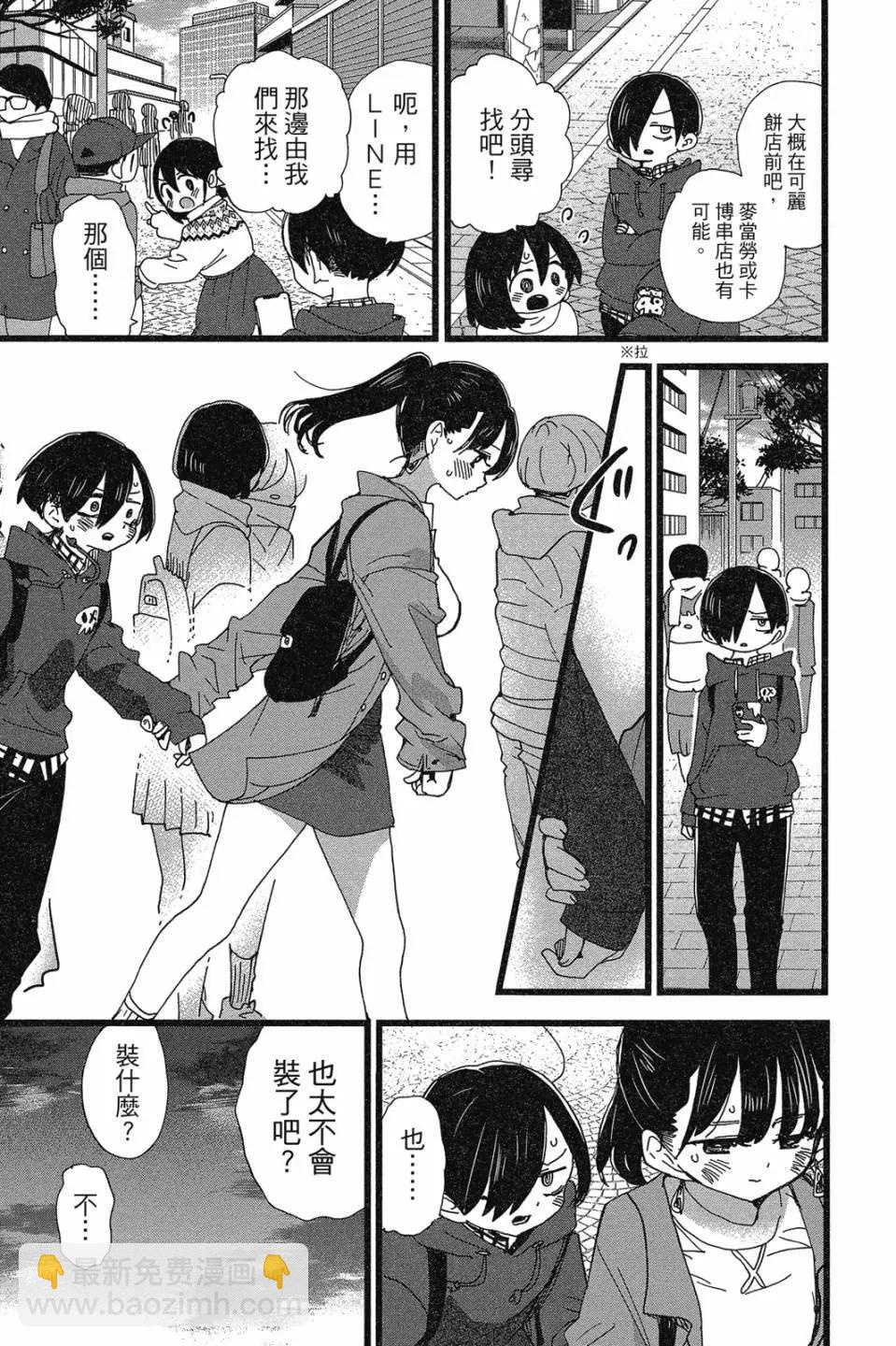 第07卷42