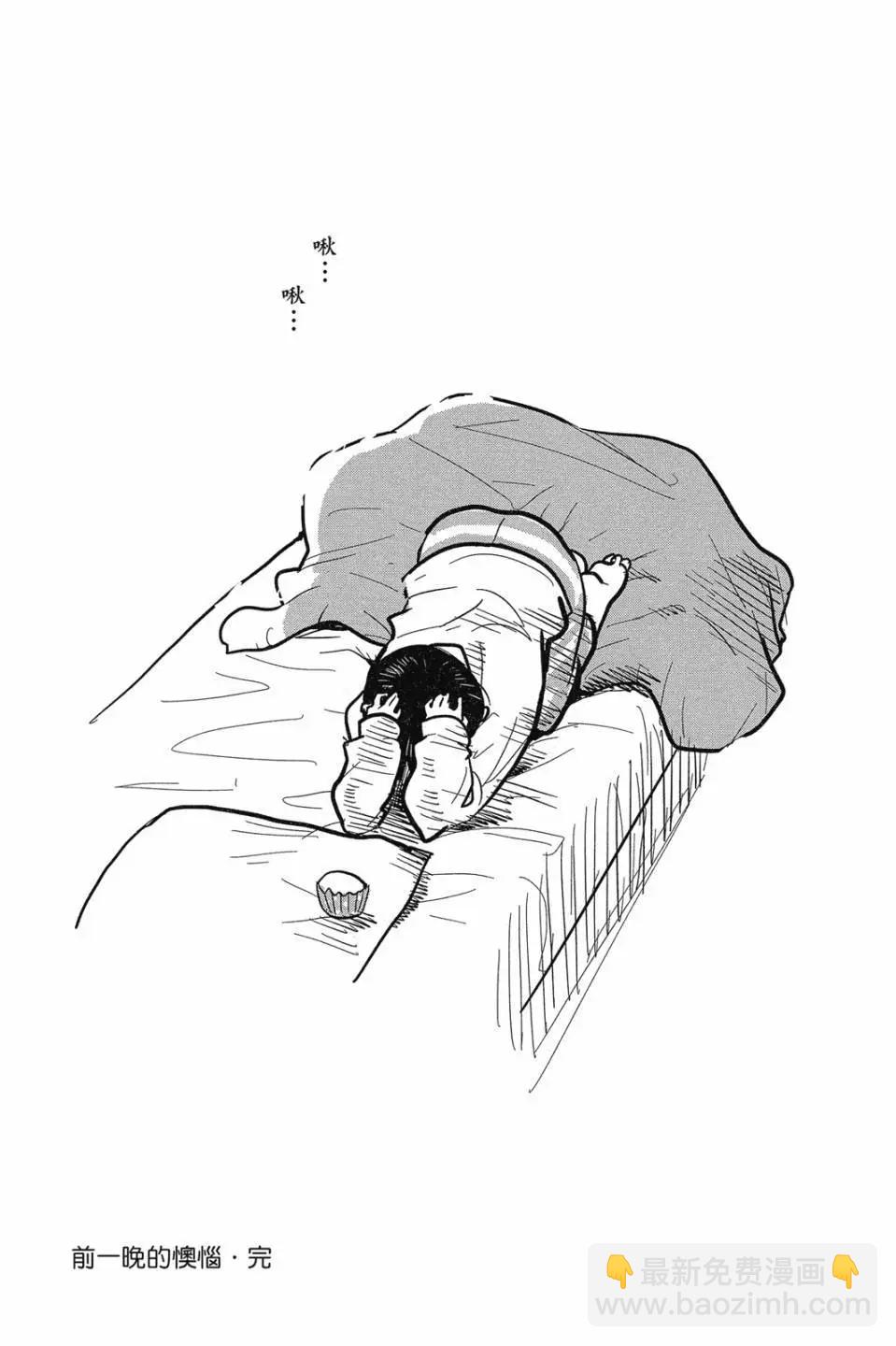 第07卷61