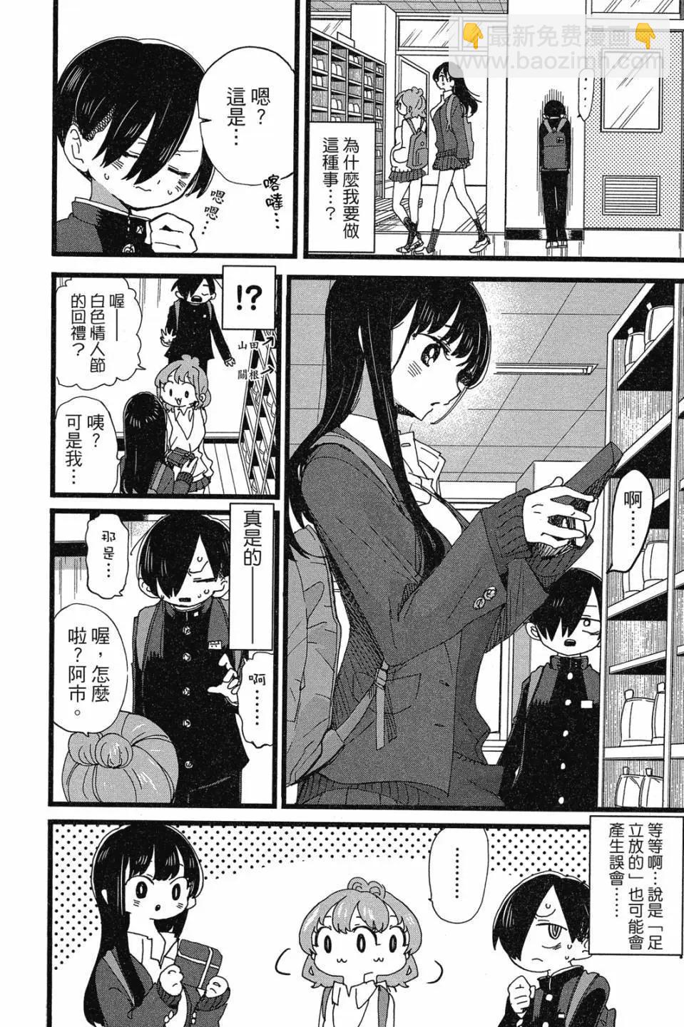 第07卷65