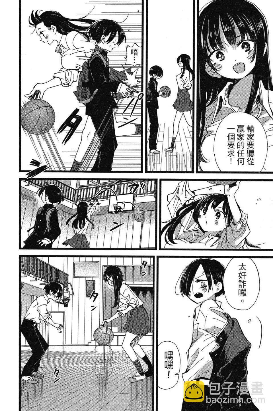 第07卷77