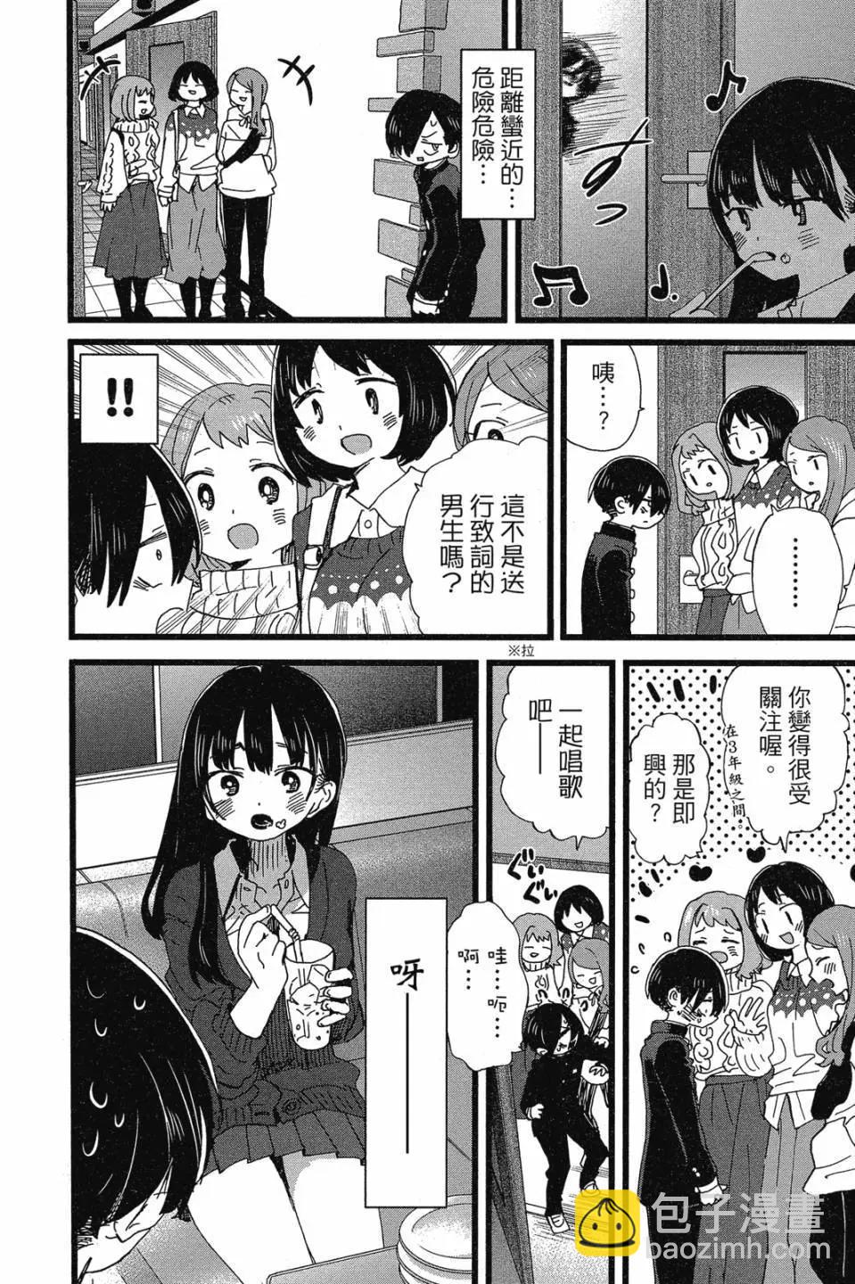 第07卷9