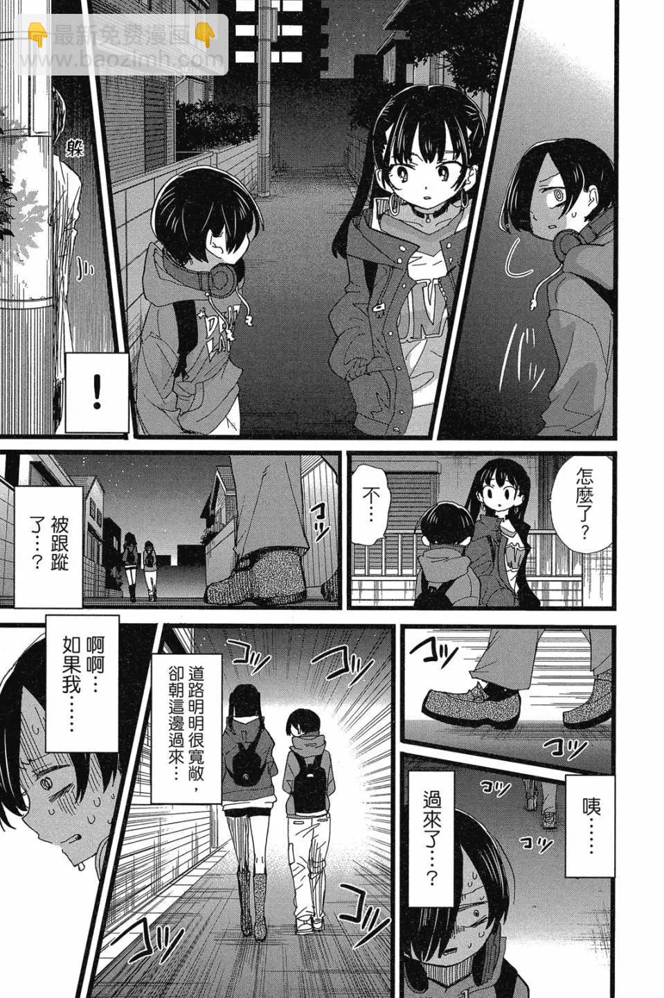 第07卷92