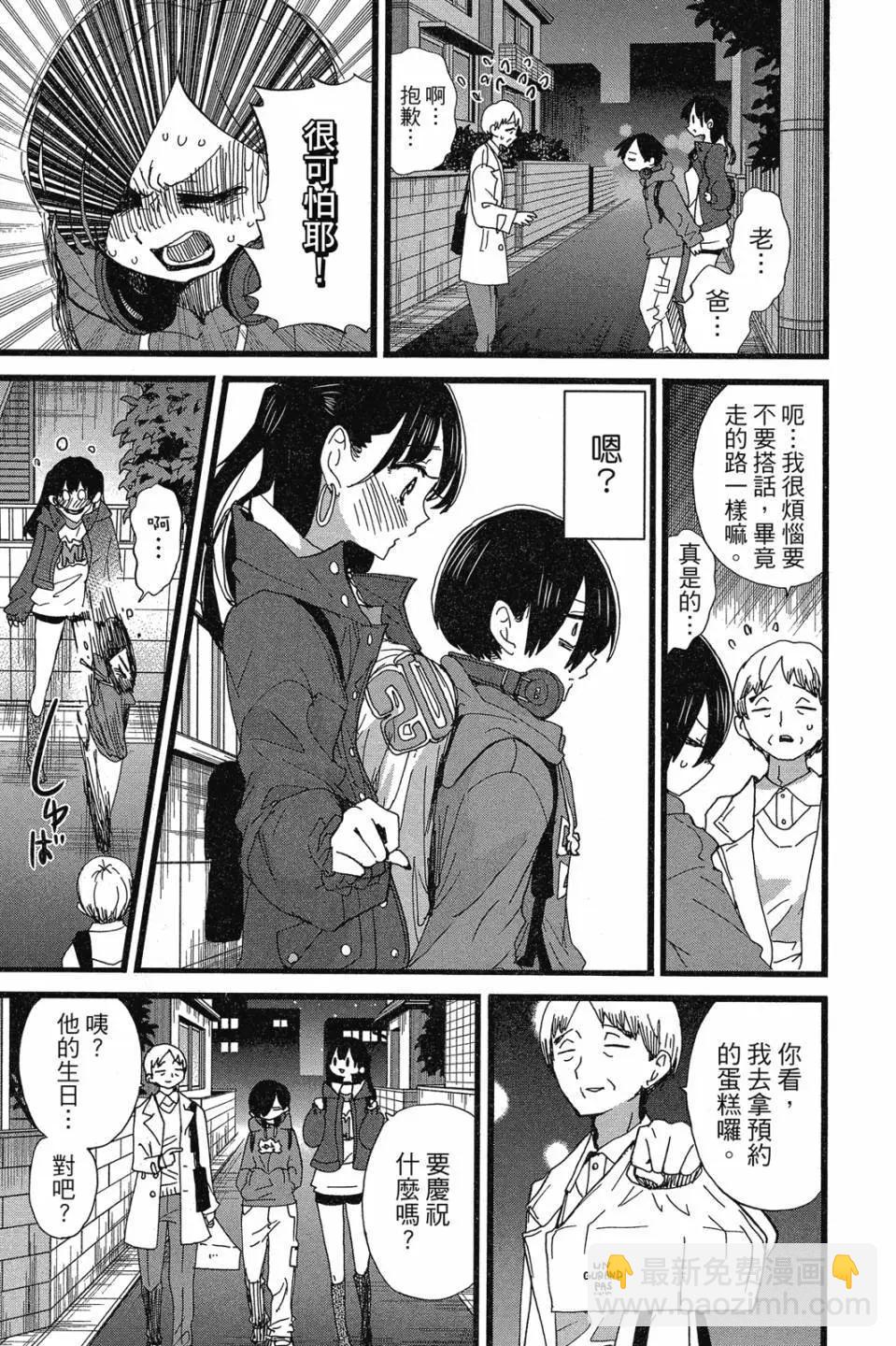 第07卷94