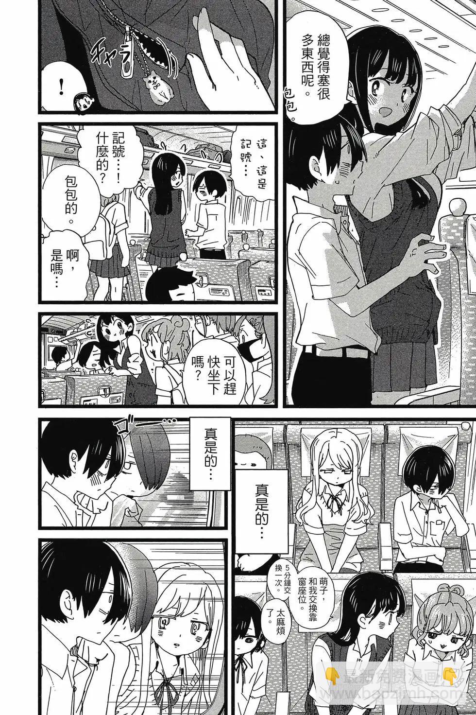 第08卷116