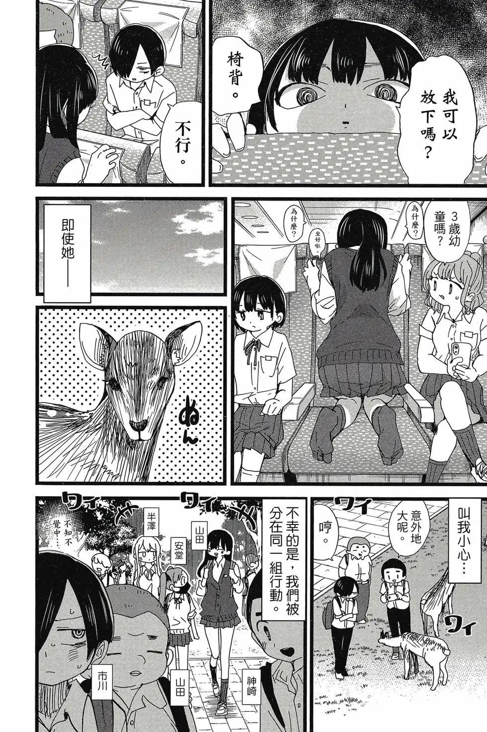 第08卷120
