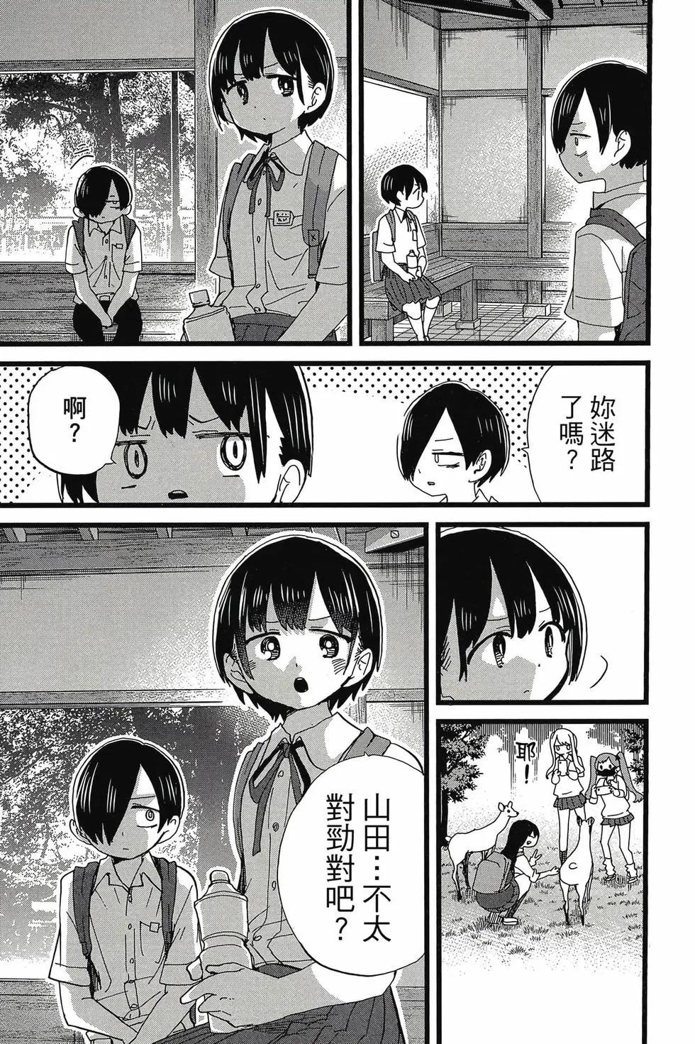 第08卷123
