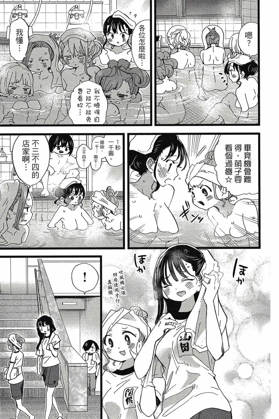 第08卷129