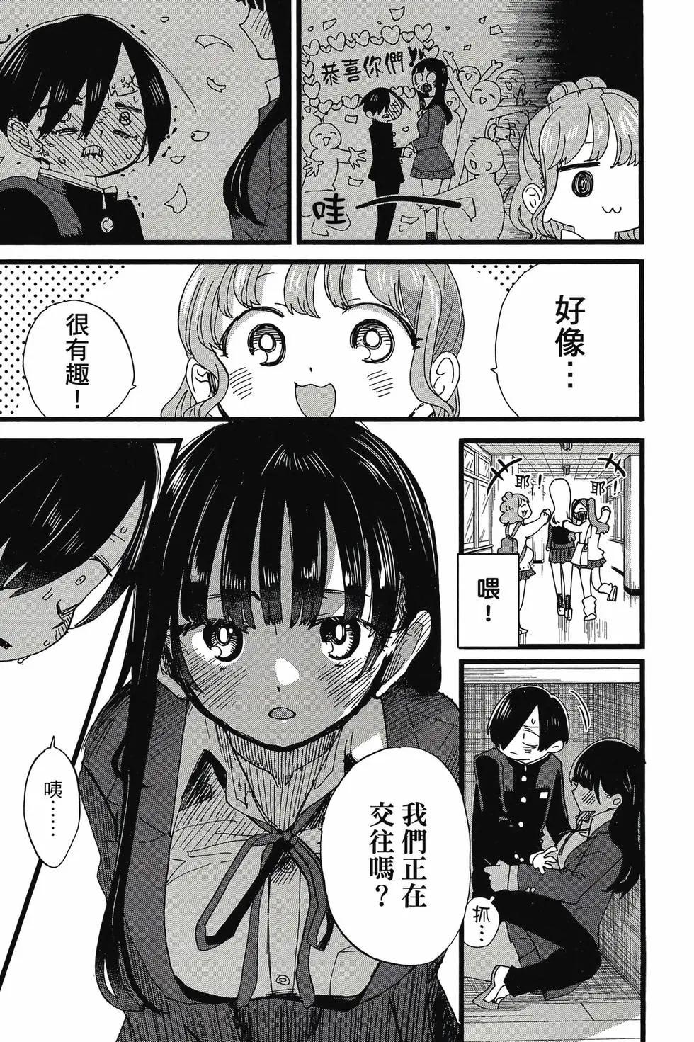 第08卷13