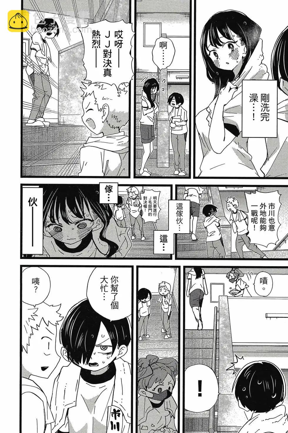 第08卷130