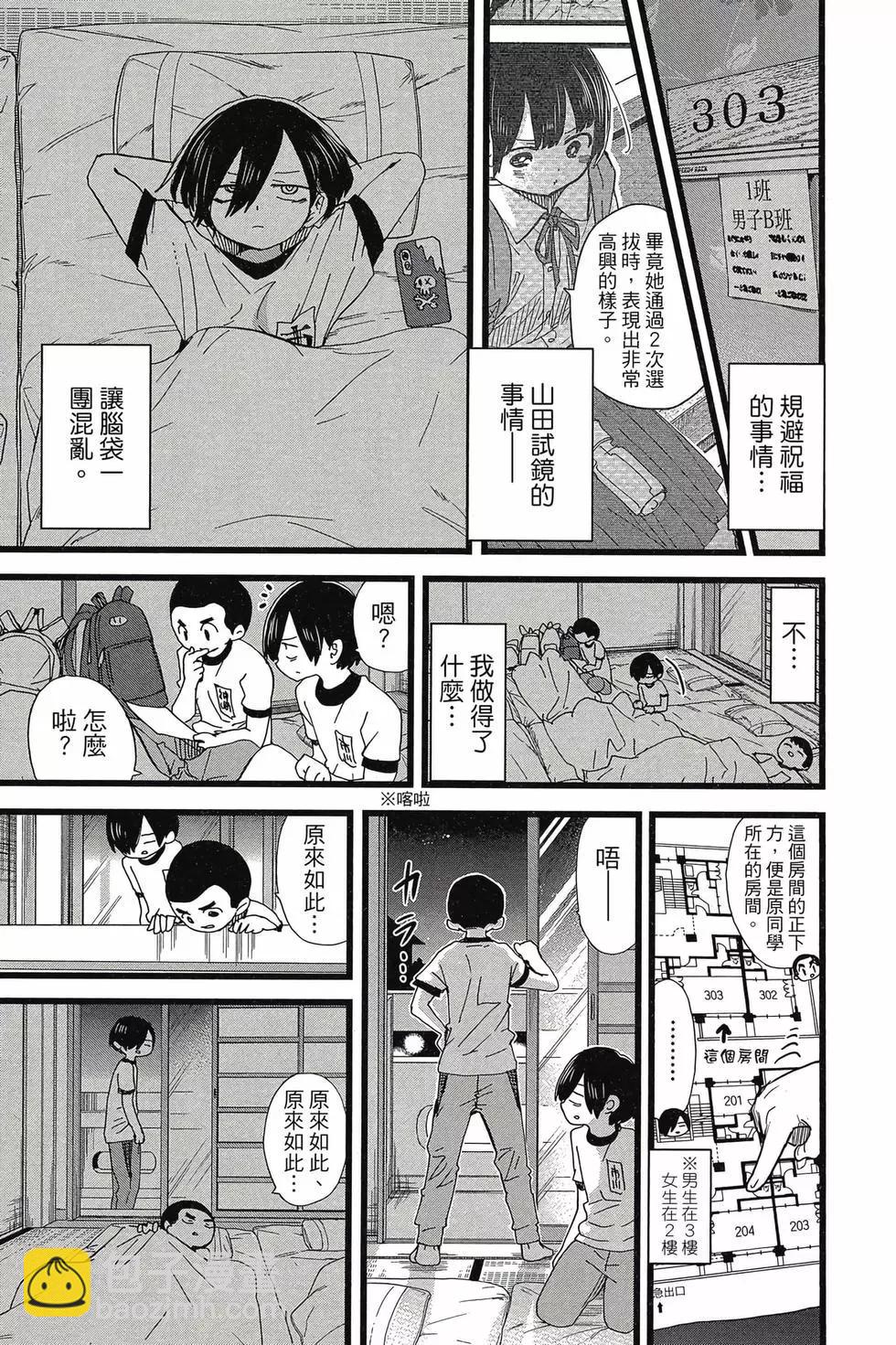 第08卷131
