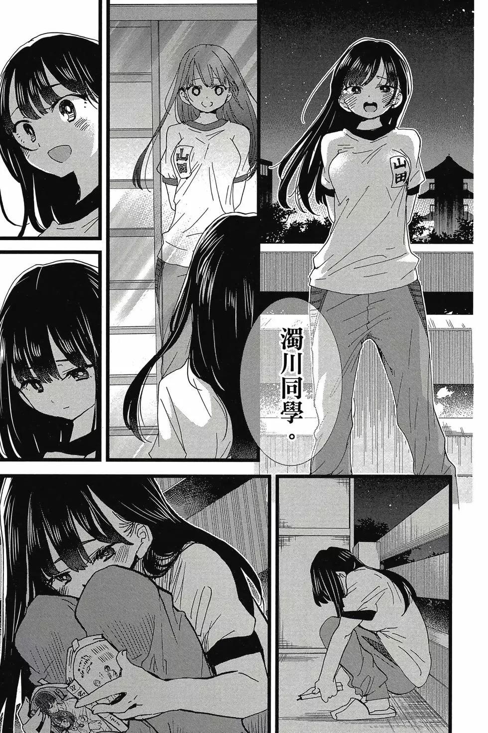 第08卷135