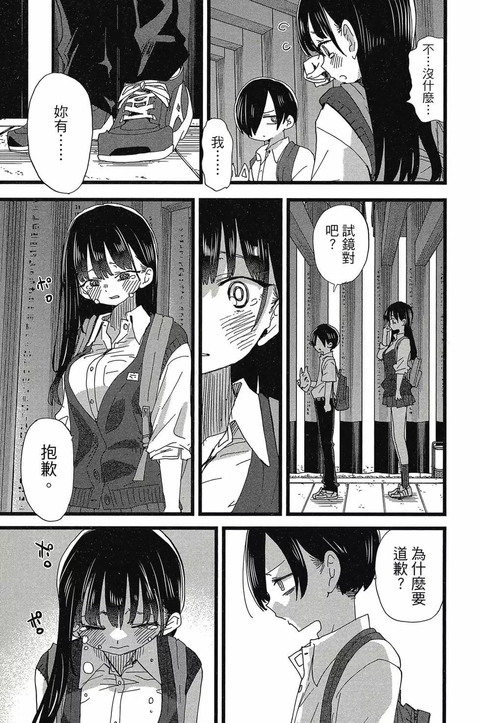 第08卷141
