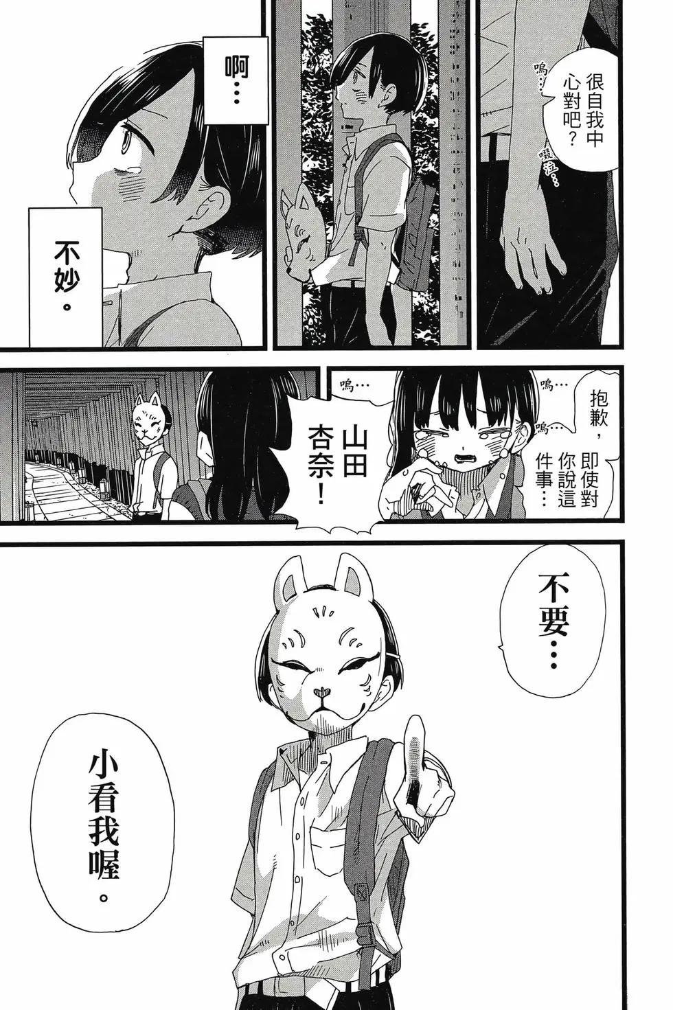 第08卷143
