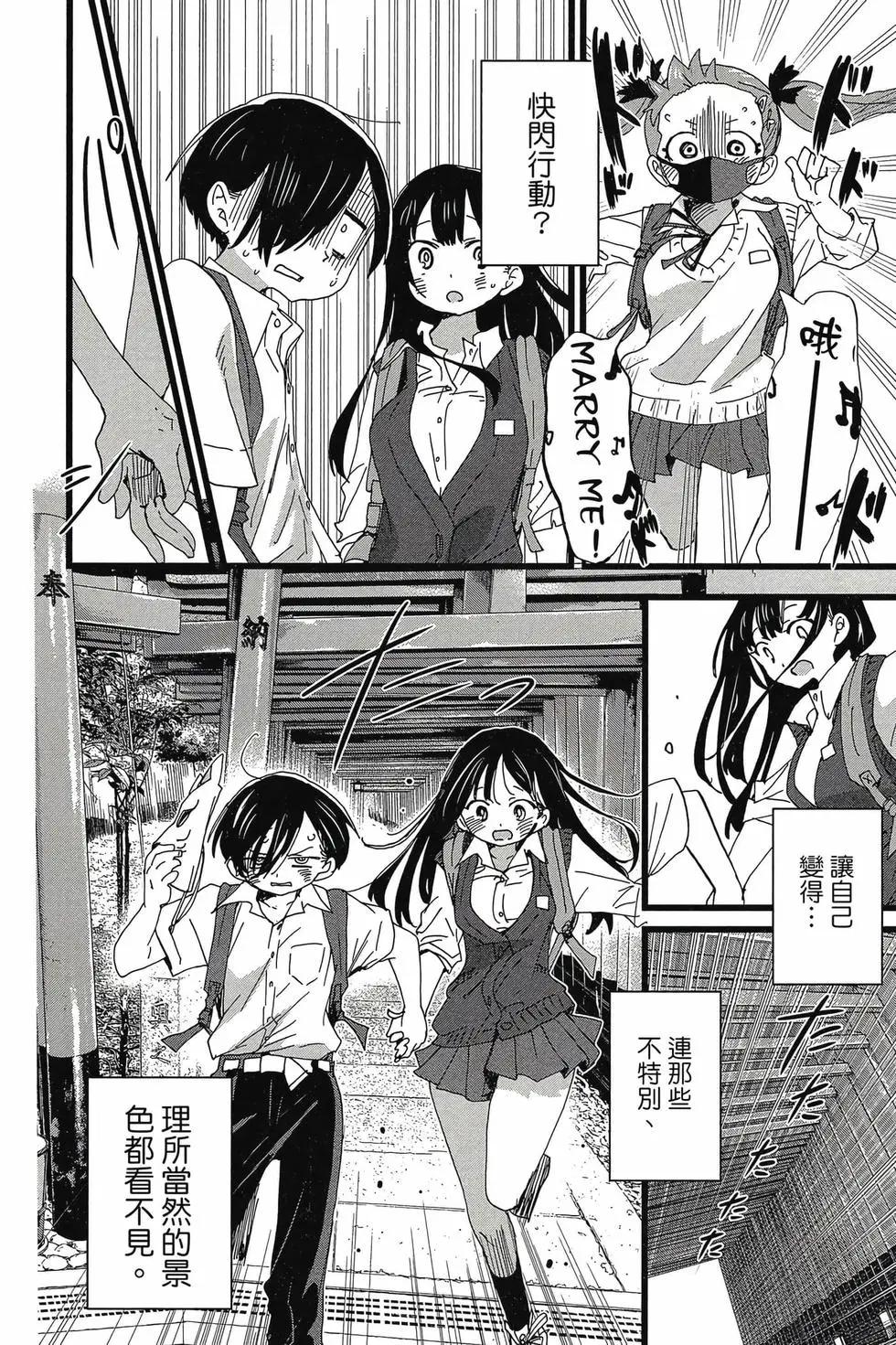 第08卷150