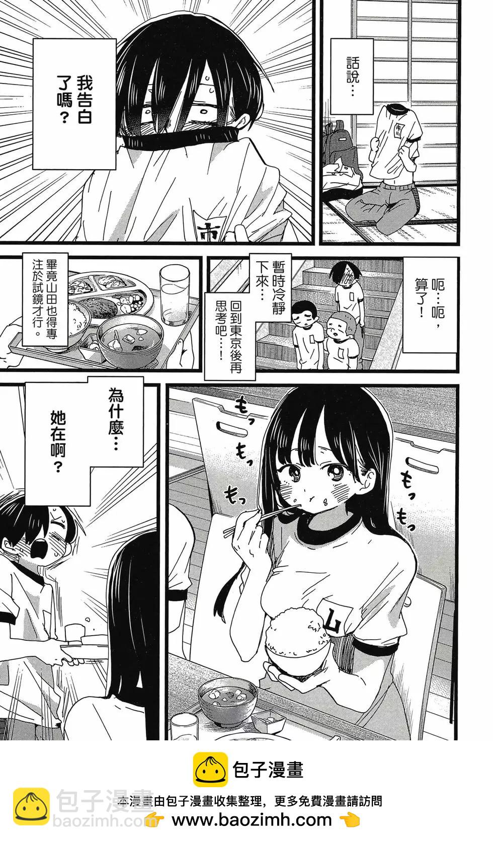 第08卷159