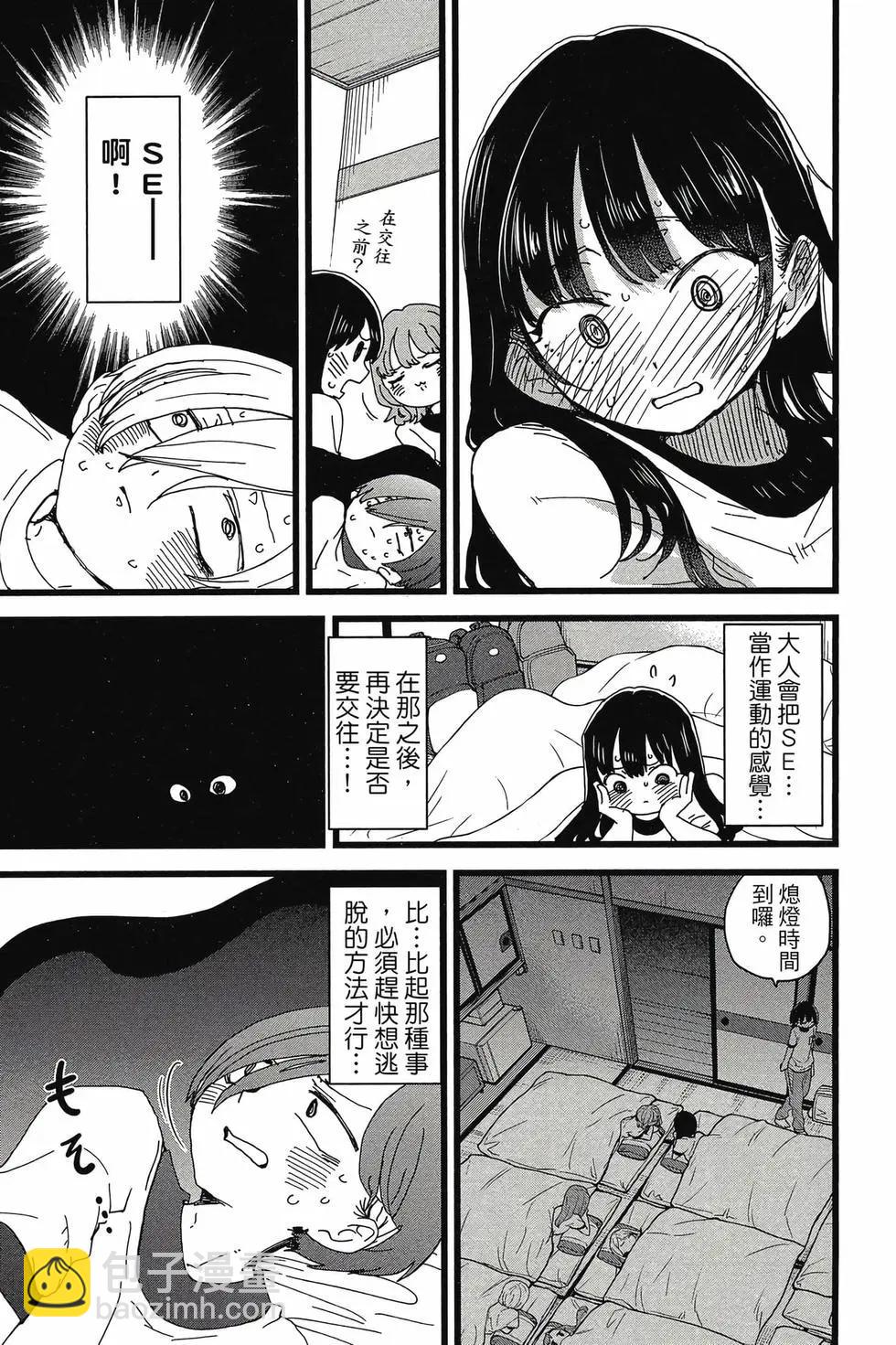 第08卷169