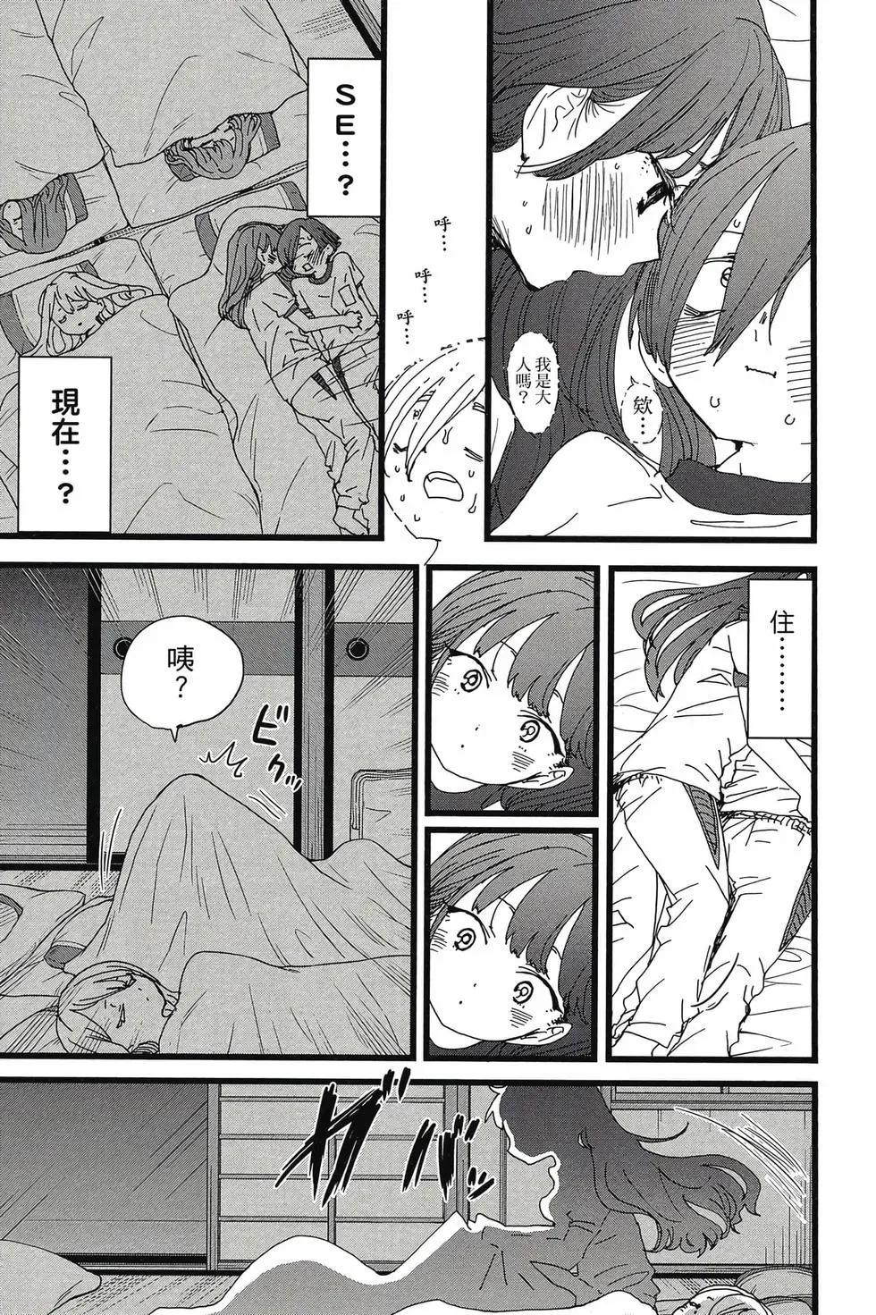 第08卷171