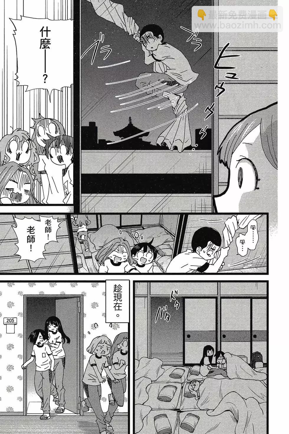 第08卷173