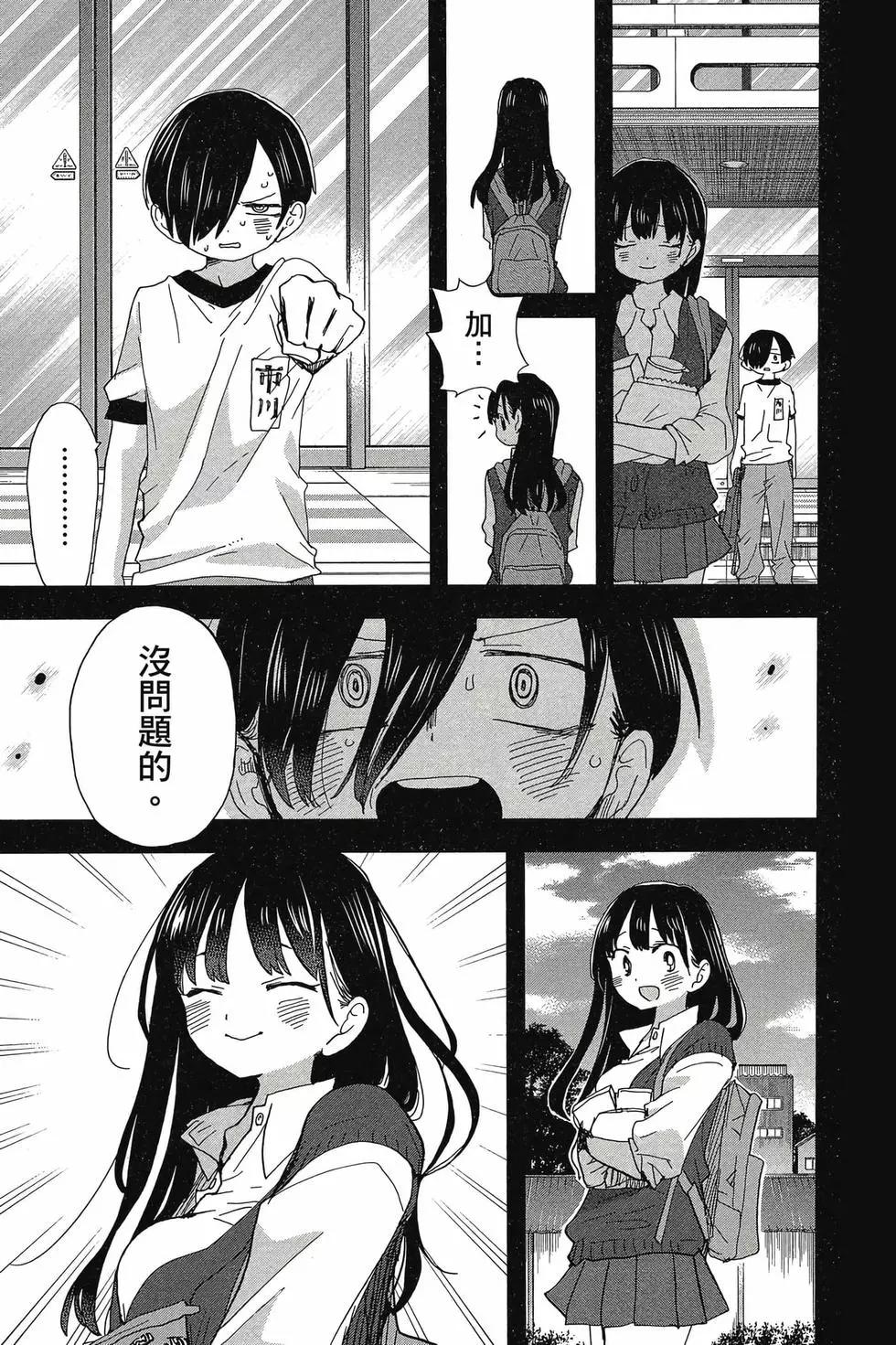 第08卷177