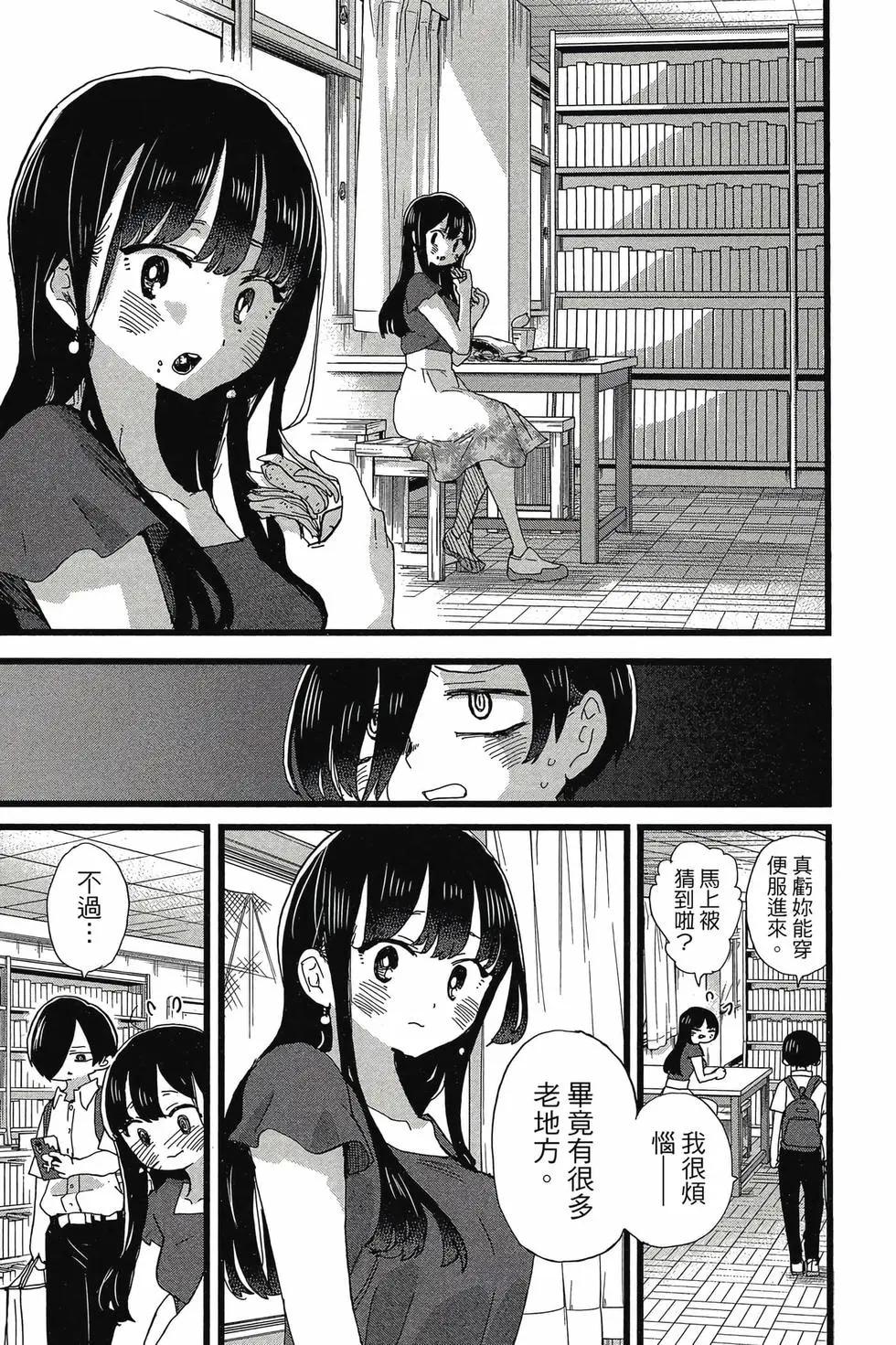 第08卷181