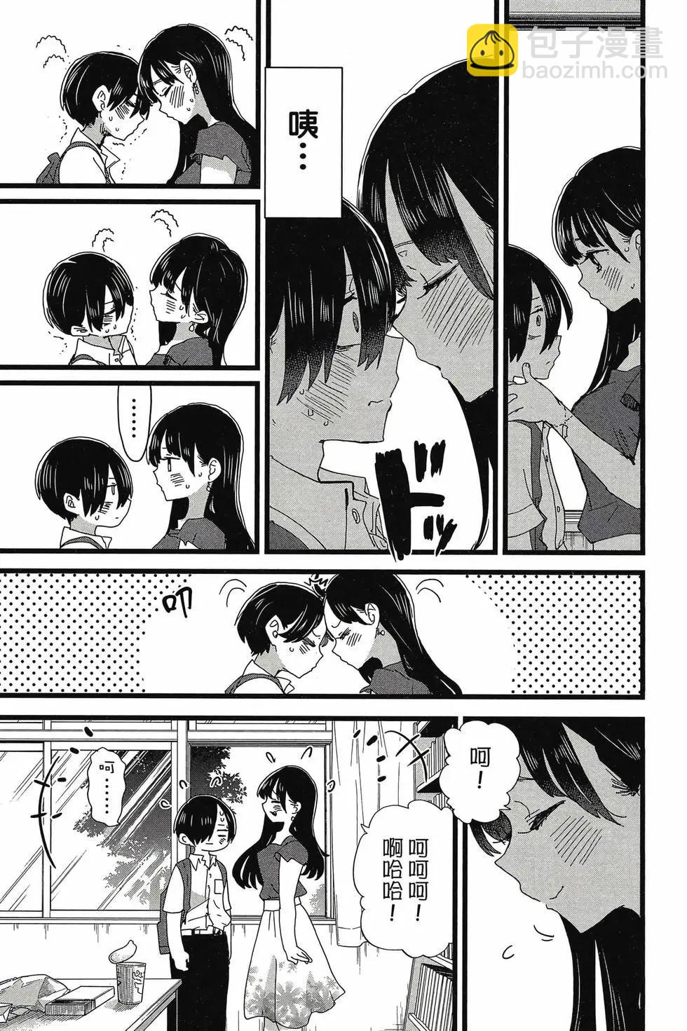 第08卷187