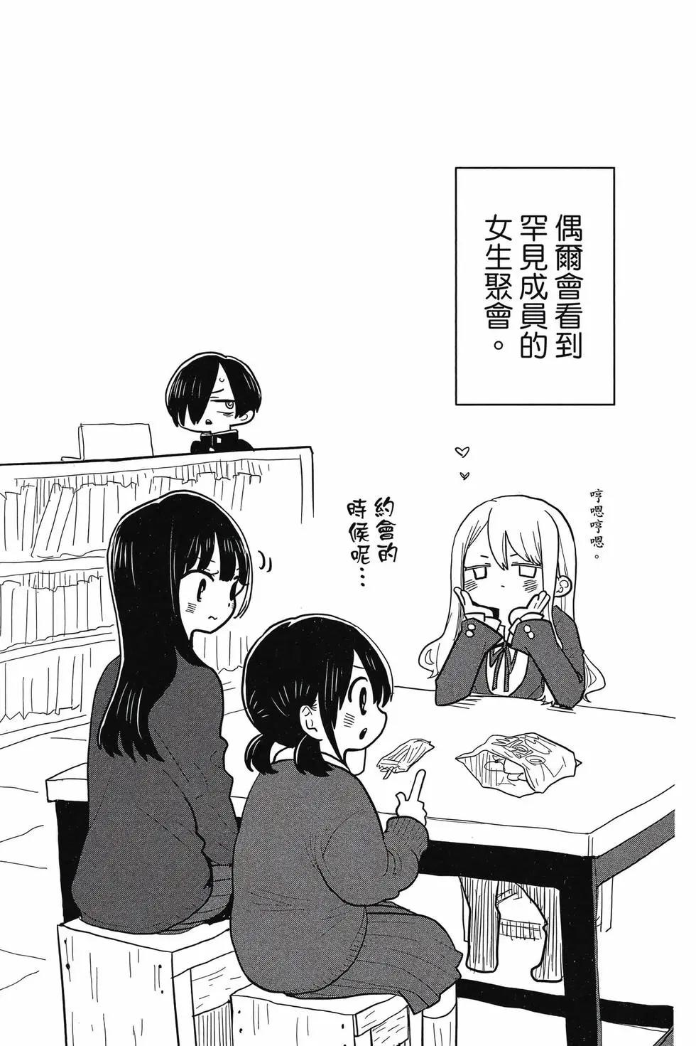 第08卷45