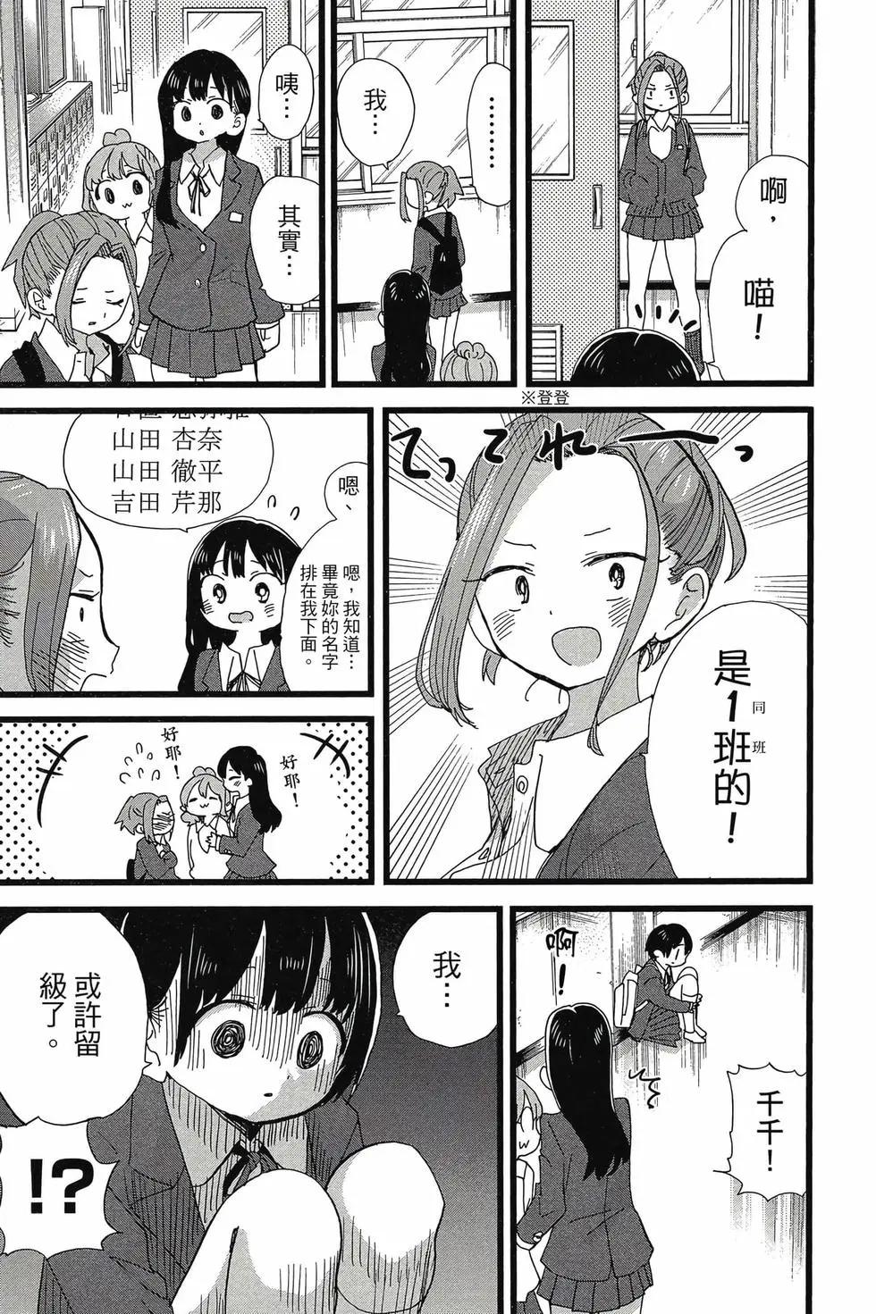第08卷5