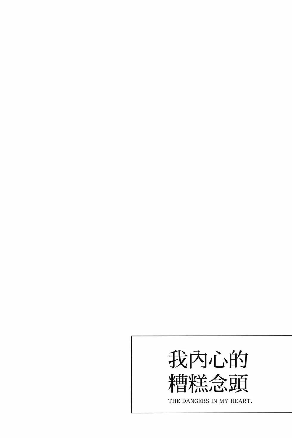 第08卷50