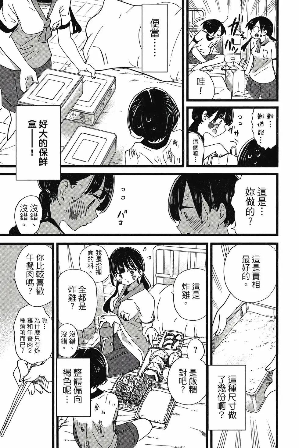 第08卷97