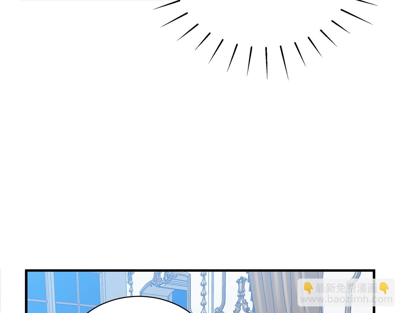 第1话 笼中少女107