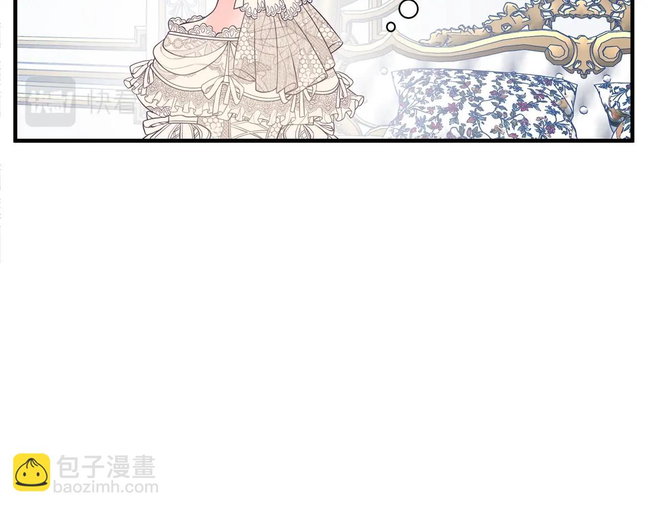 第1话 笼中少女110