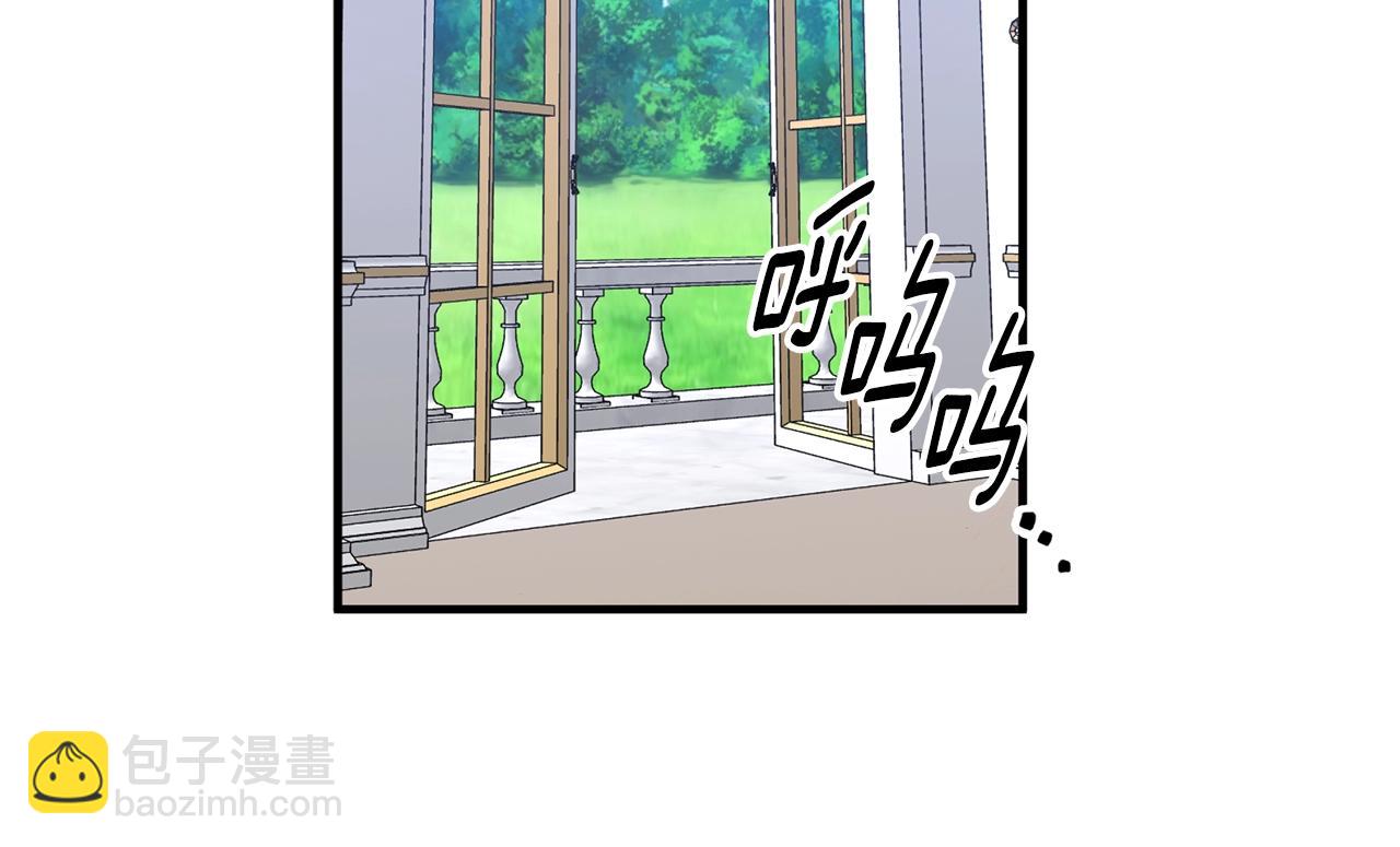 第1话 笼中少女112