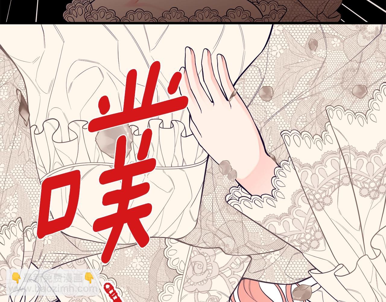第1话 笼中少女114