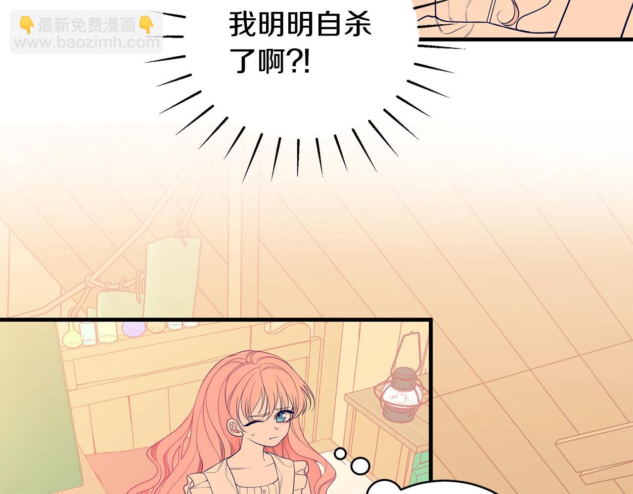 第1话 笼中少女129