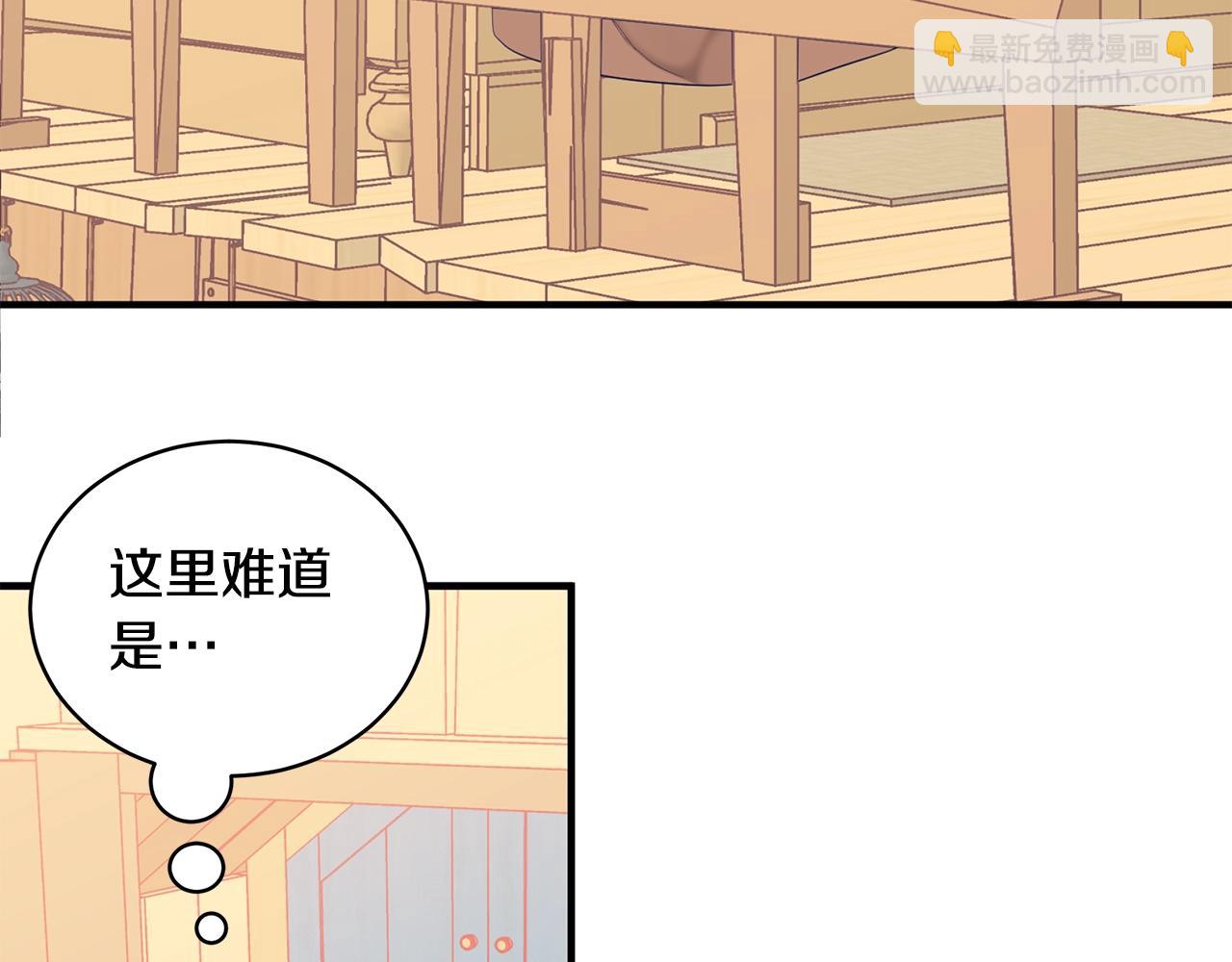第1话 笼中少女131