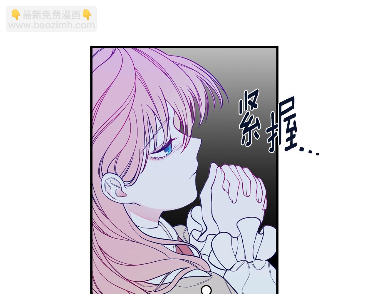 第1话 笼中少女159