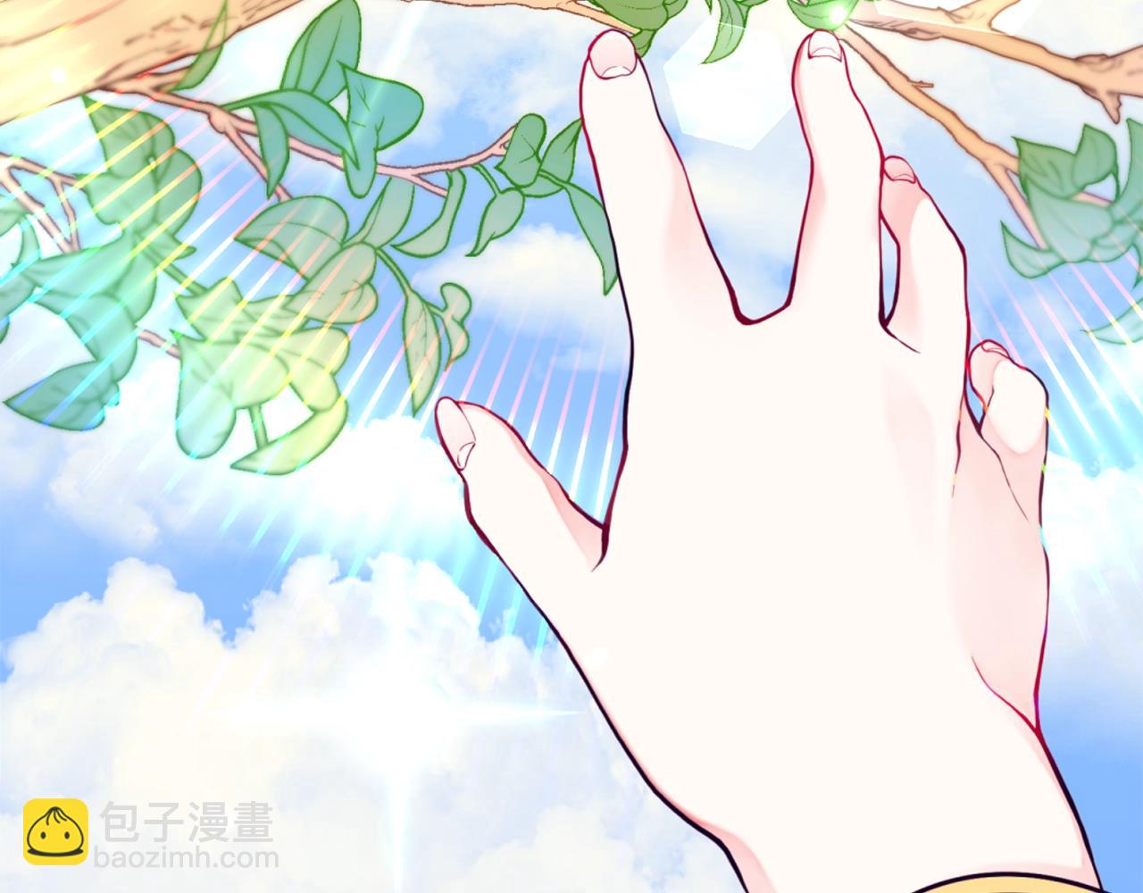 第1话 笼中少女19