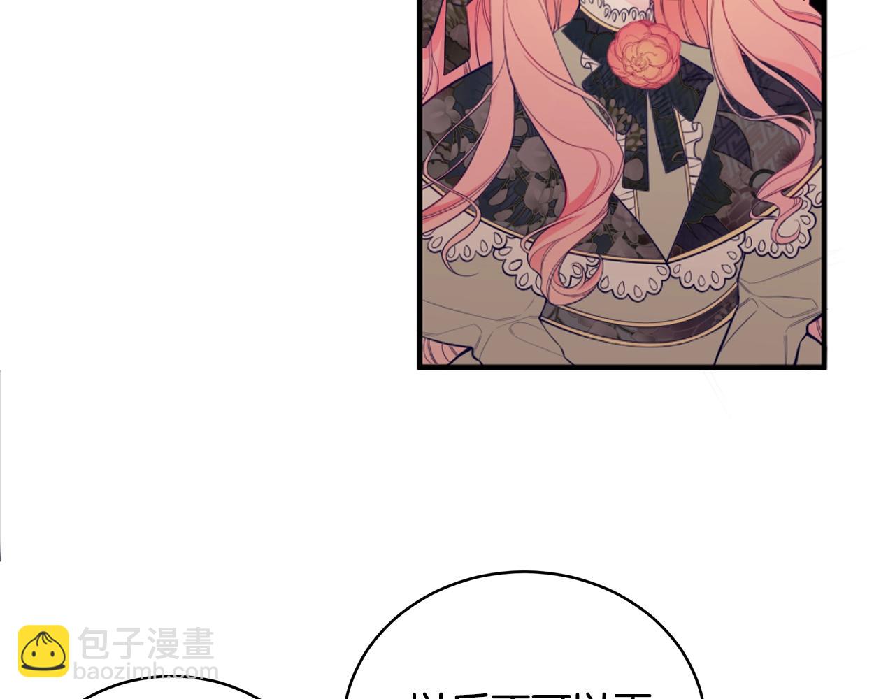 第1话 笼中少女27