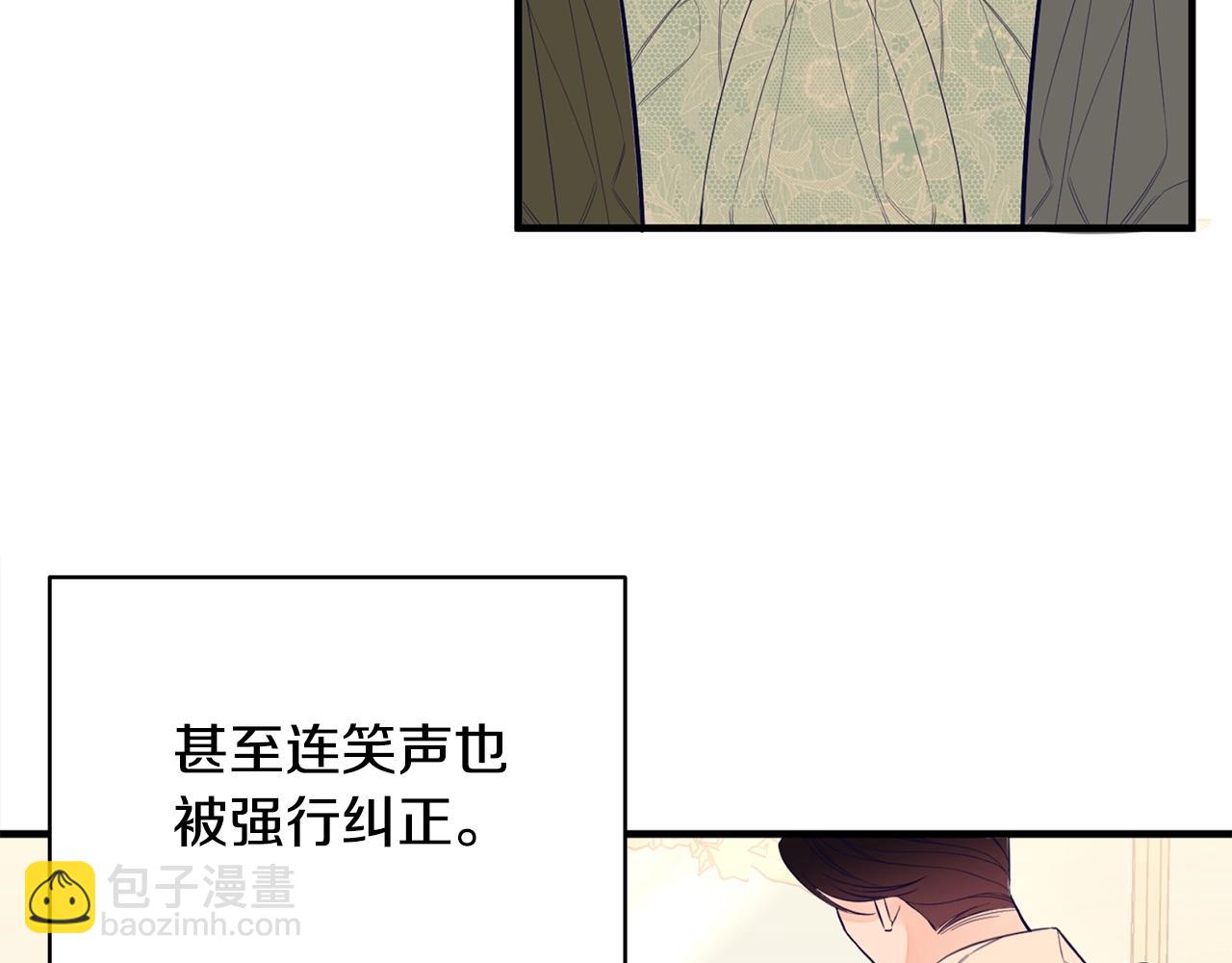 第1话 笼中少女58