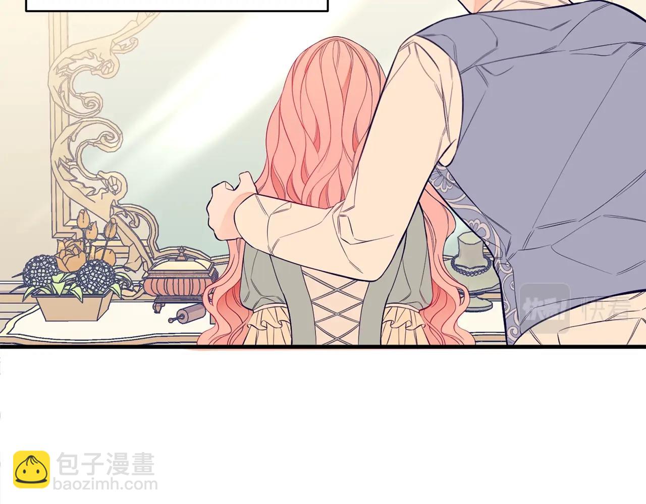 第1话 笼中少女59