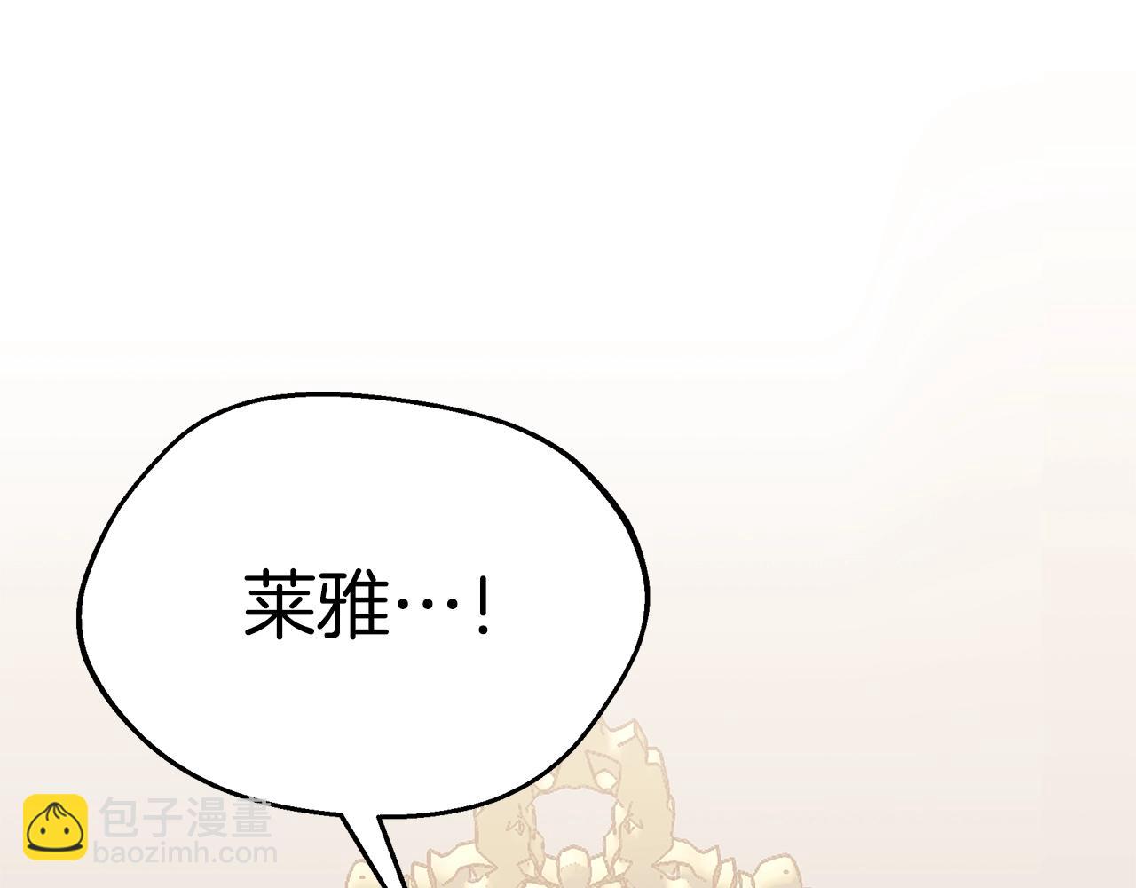 第1话 笼中少女65