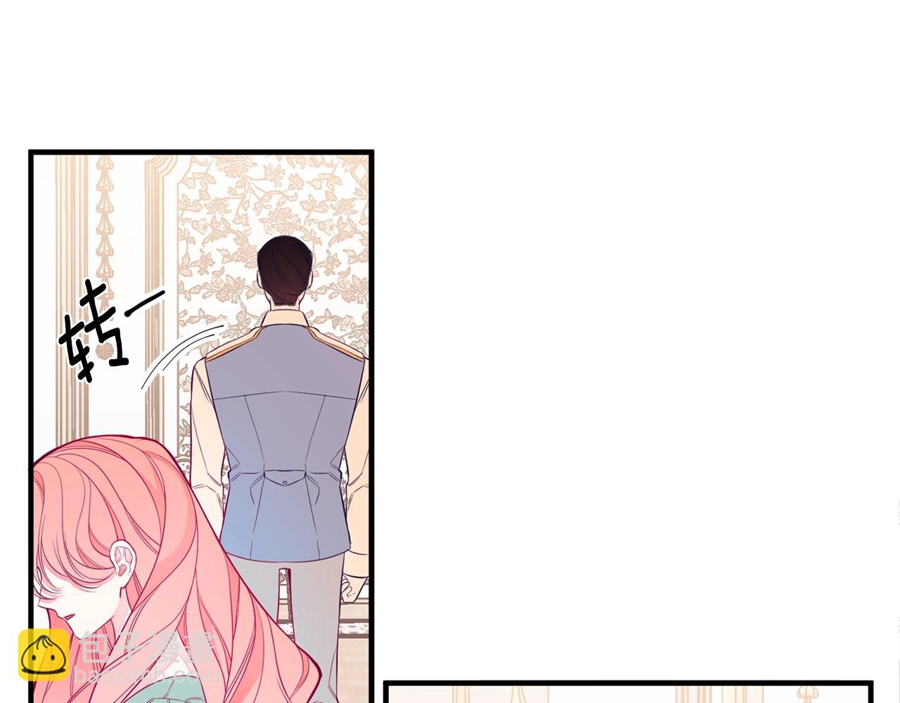 第1话 笼中少女79