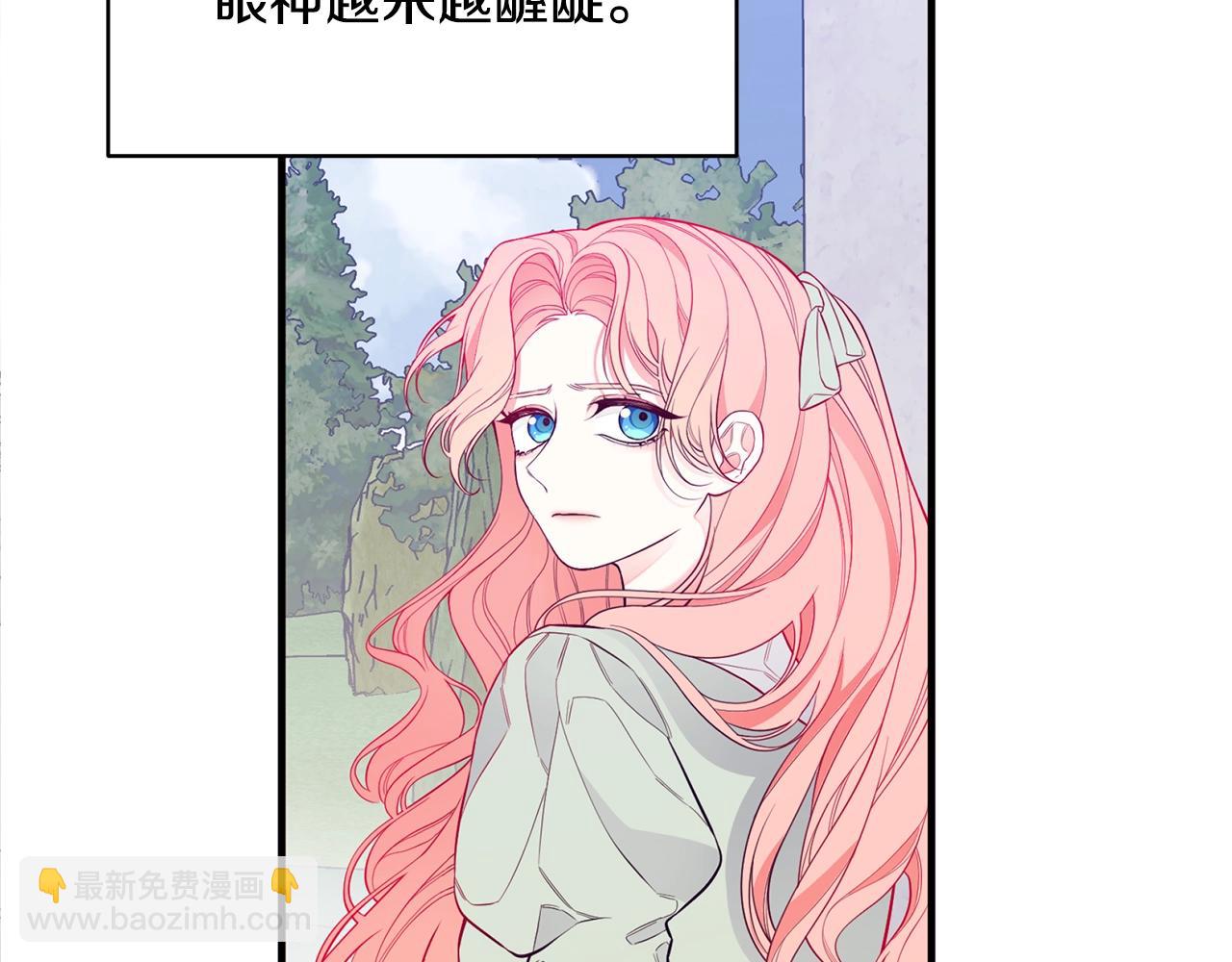 第1话 笼中少女88